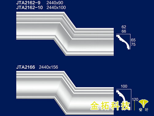 角線(xiàn)20