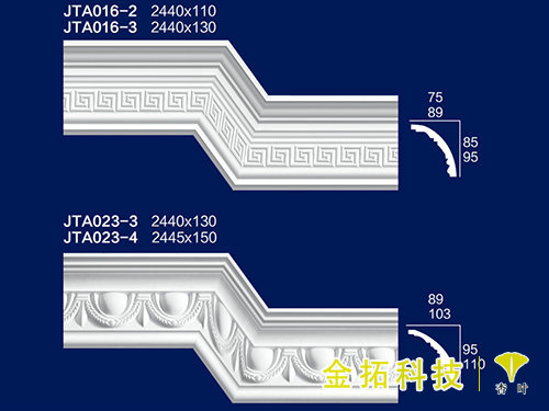 角線(xiàn)24