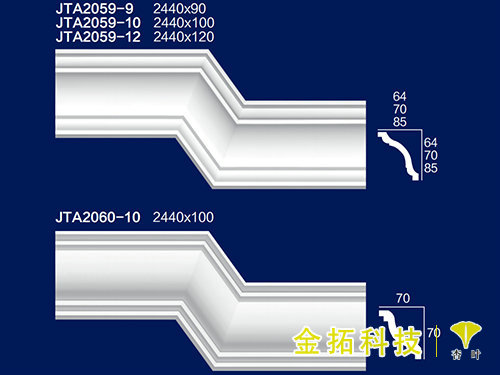 角線(xiàn)26