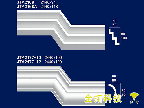 角線18